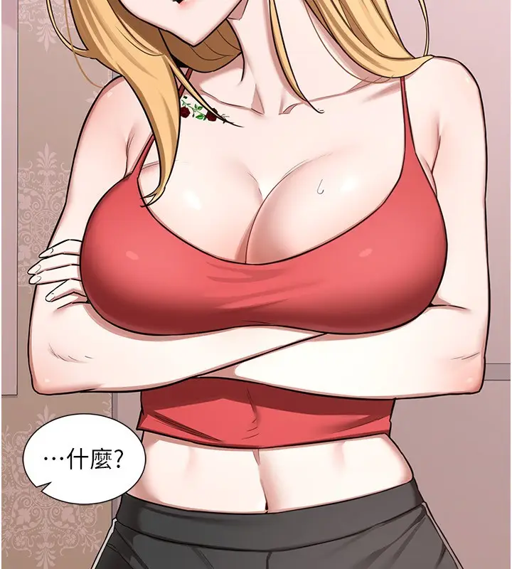 232