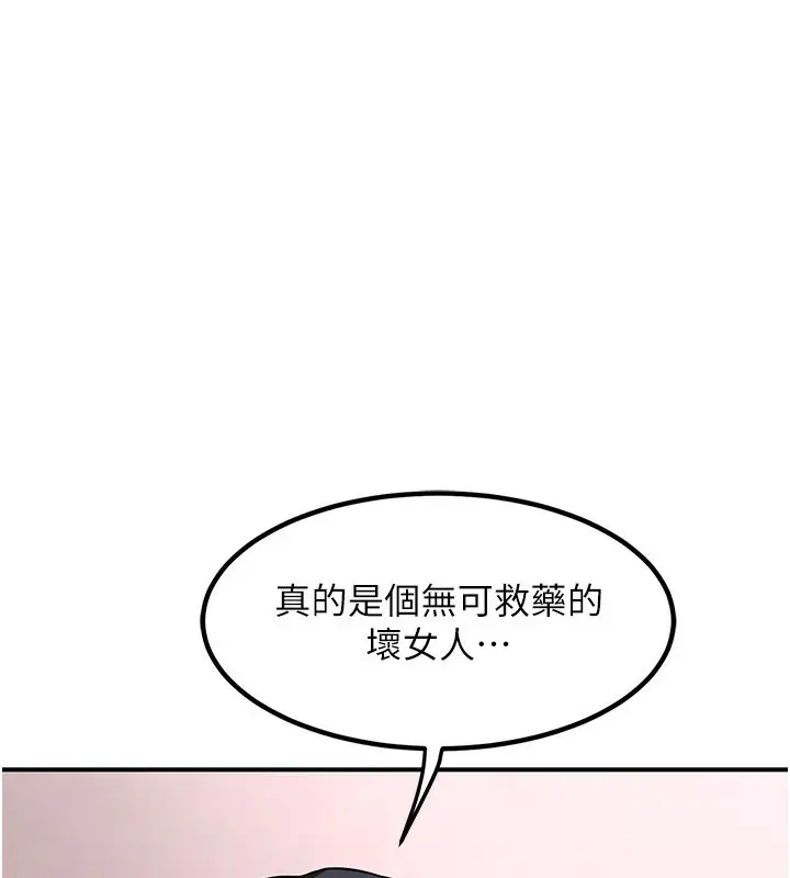 240