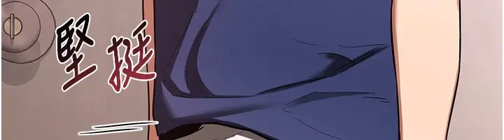 242