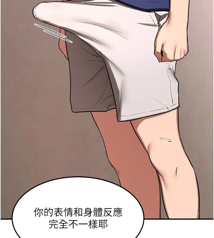 243
