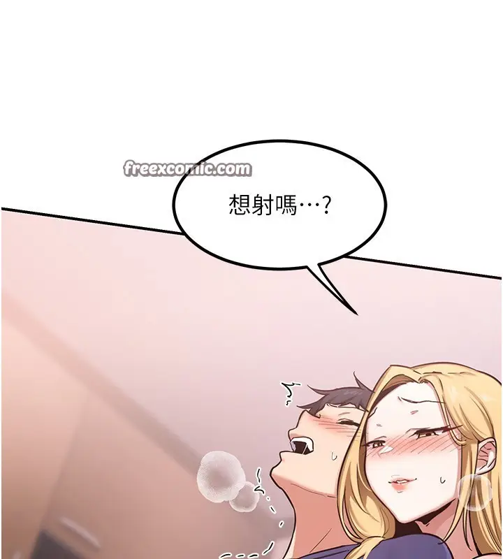 254