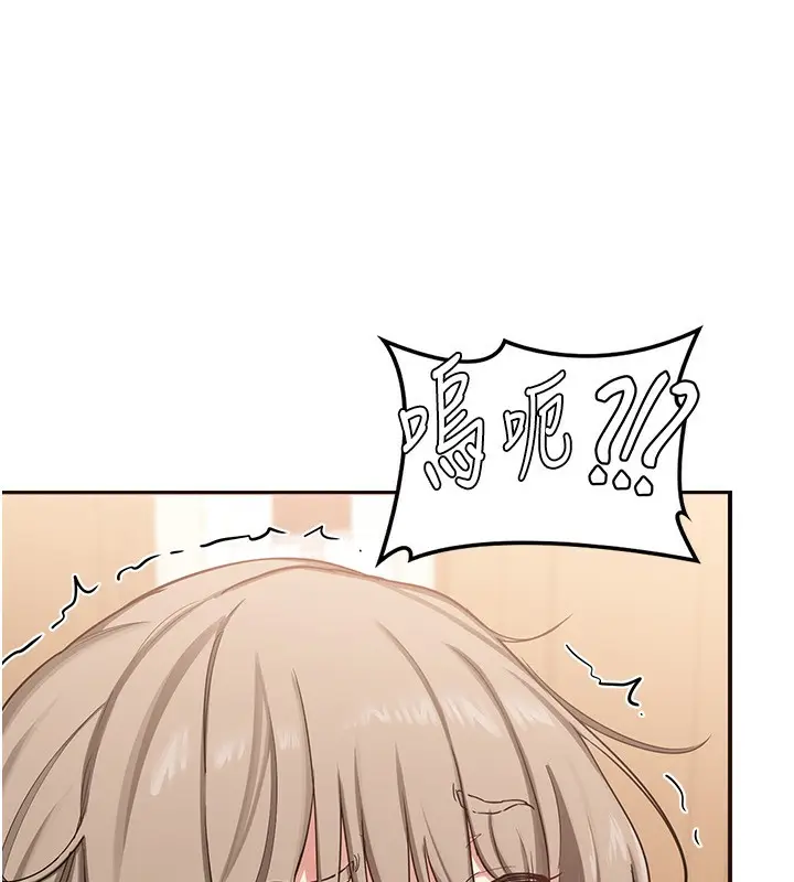 75