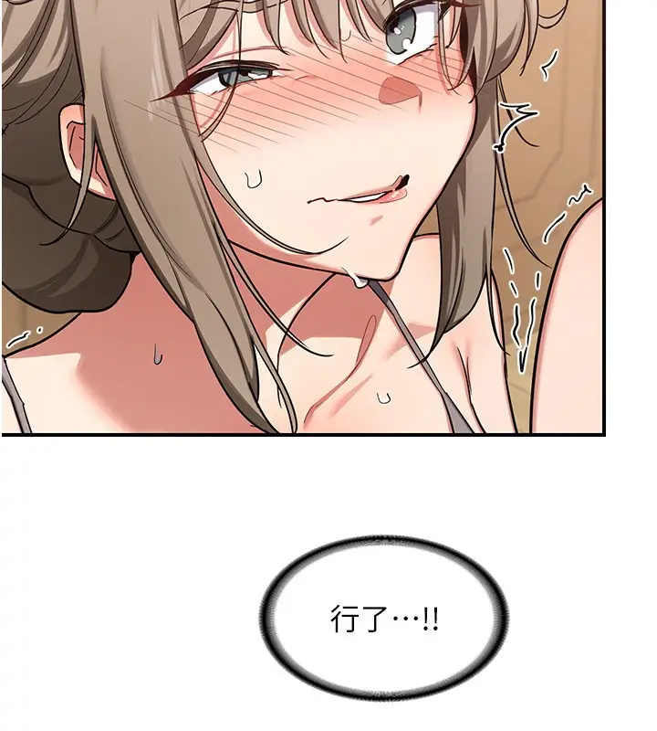 76