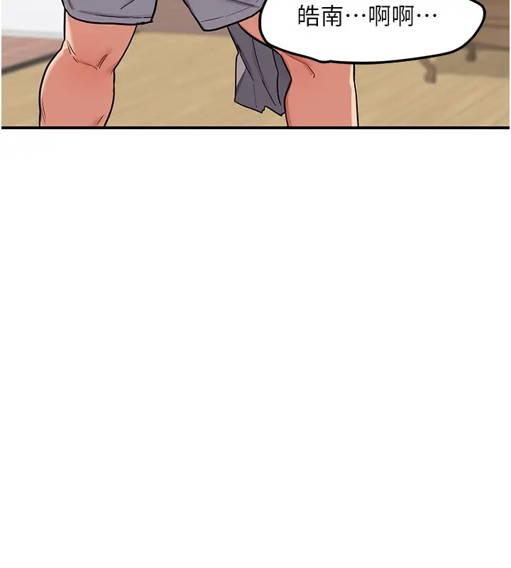 80