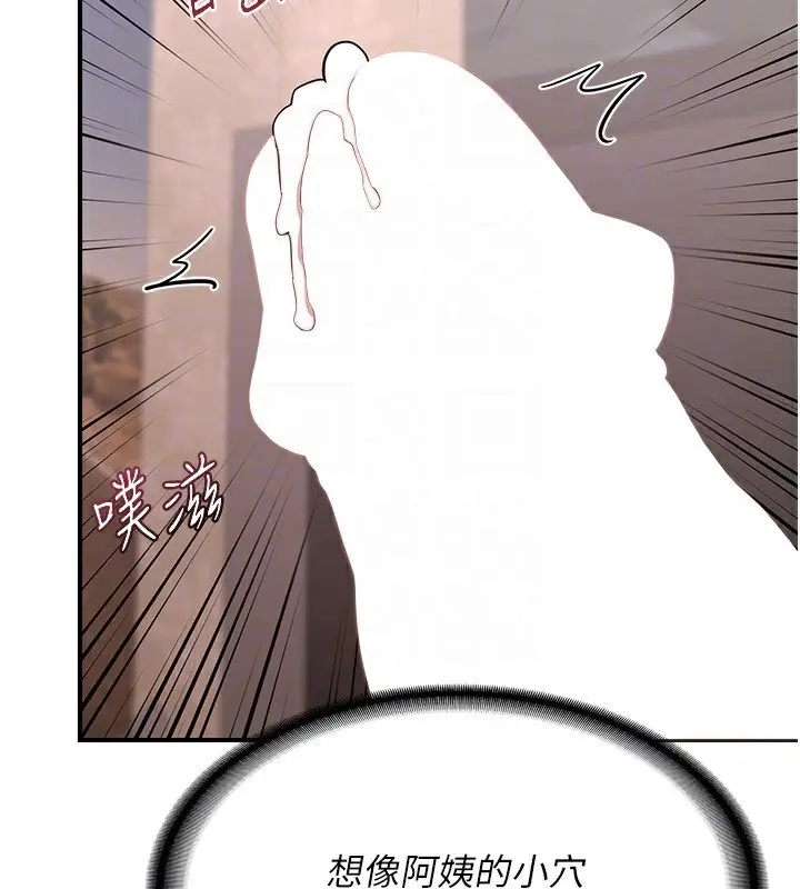 108