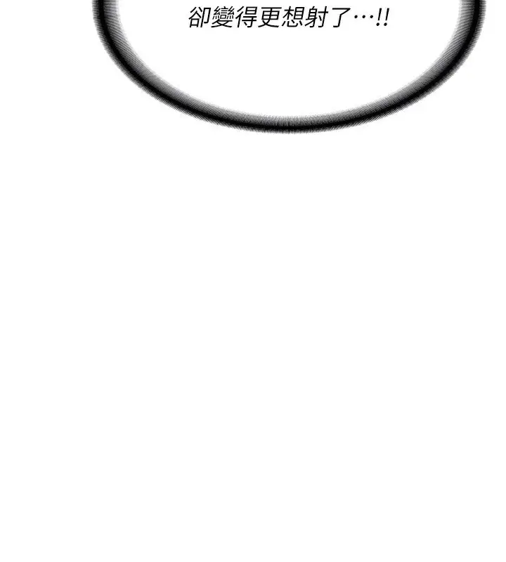 109