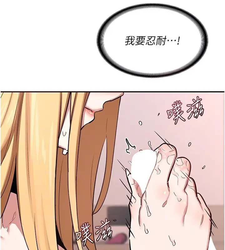 110