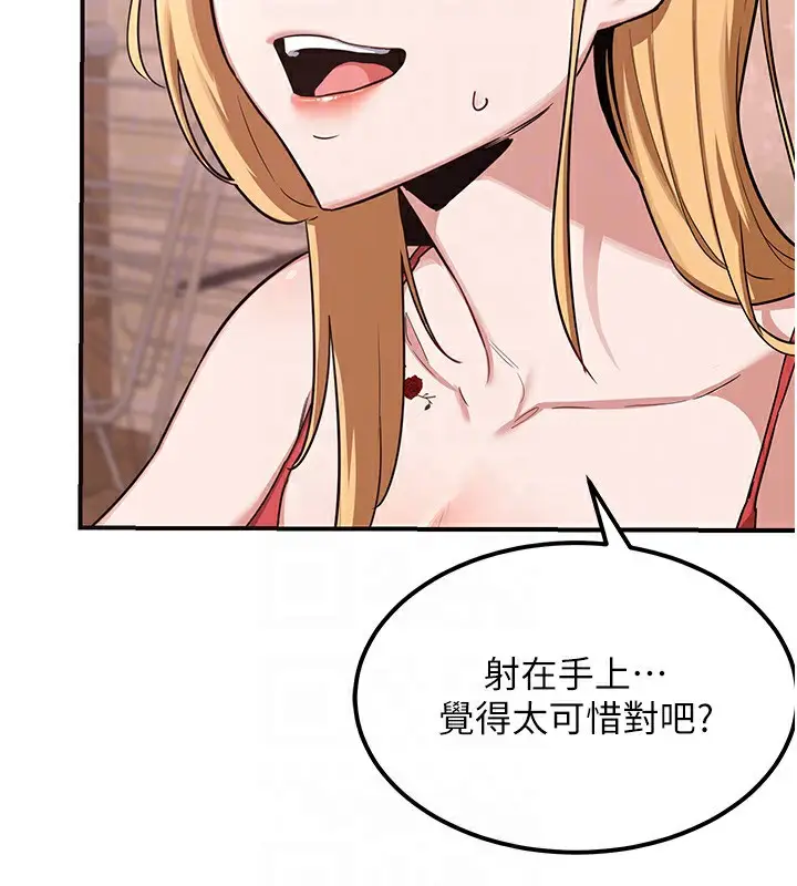 118