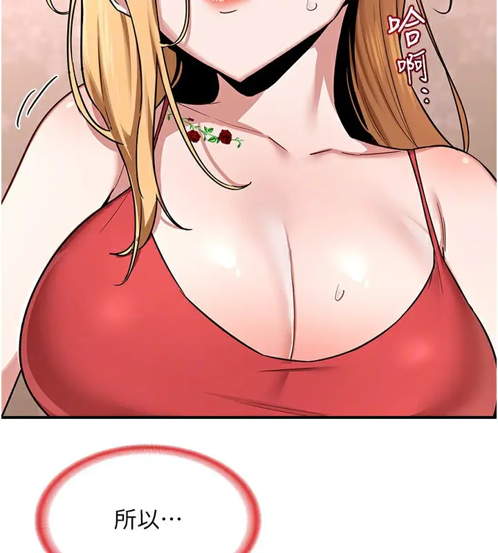 167