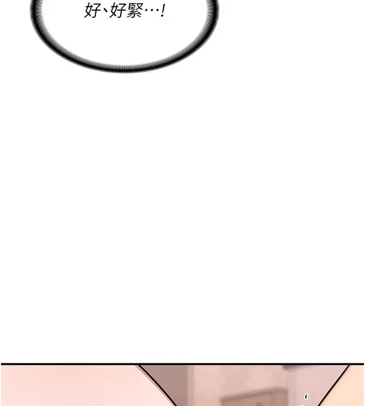 197