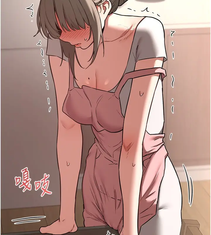 213