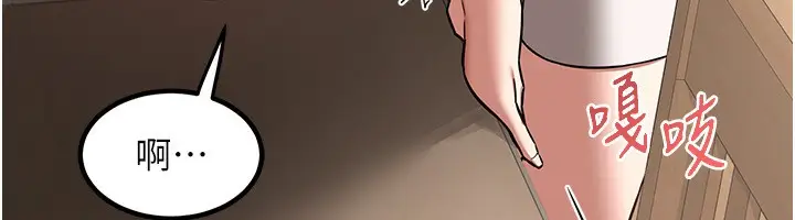 214
