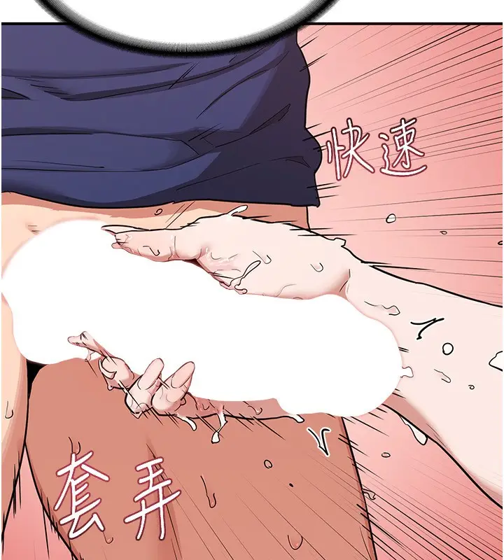 95