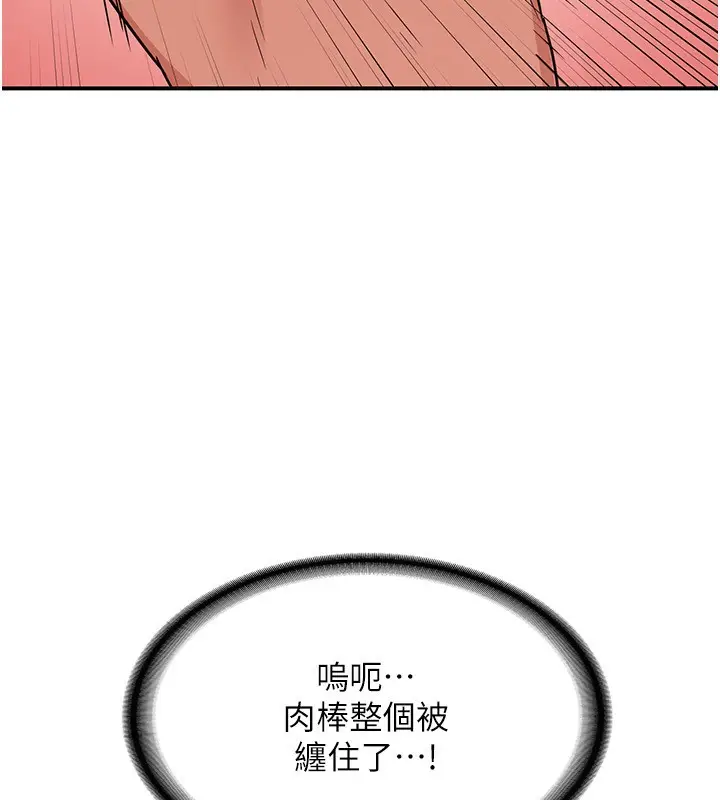 96