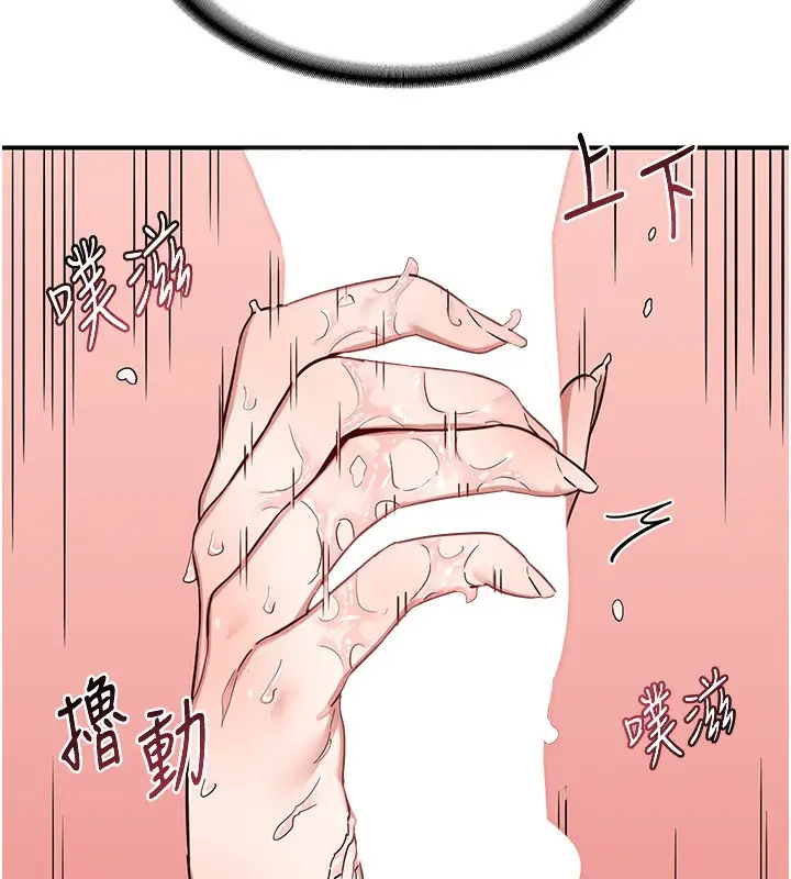 97