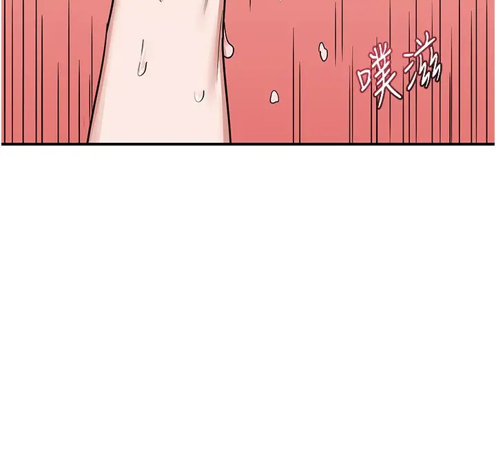 99
