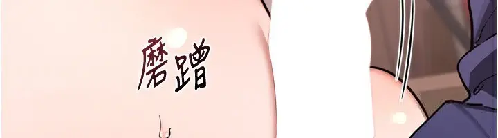 102