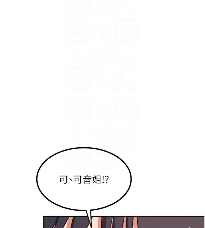 124