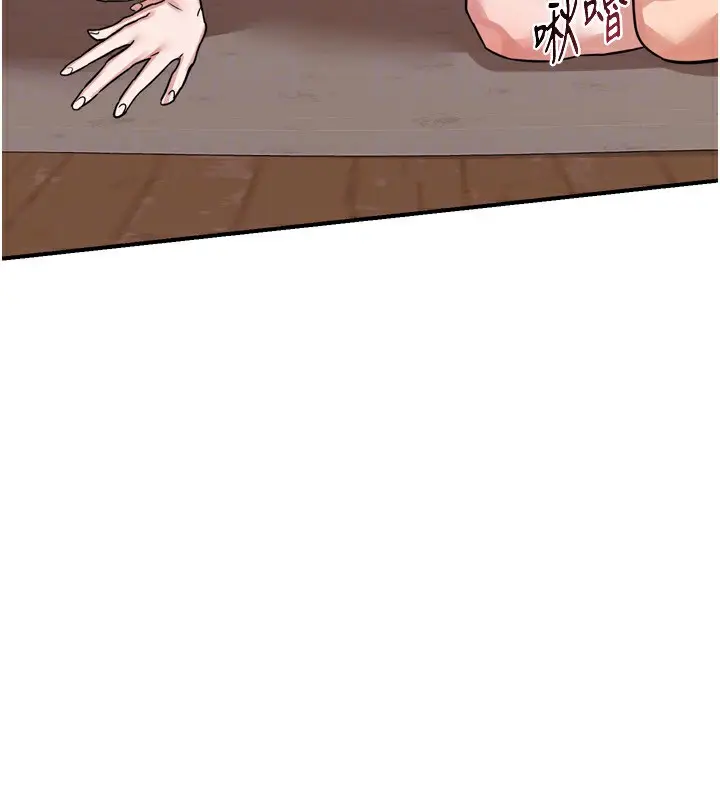 136