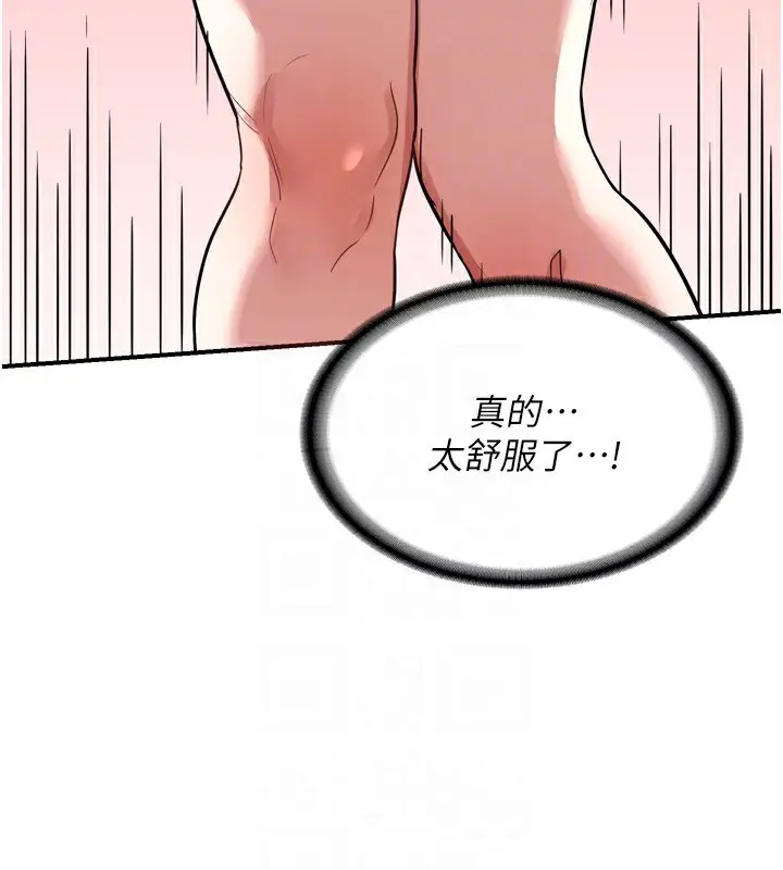 145