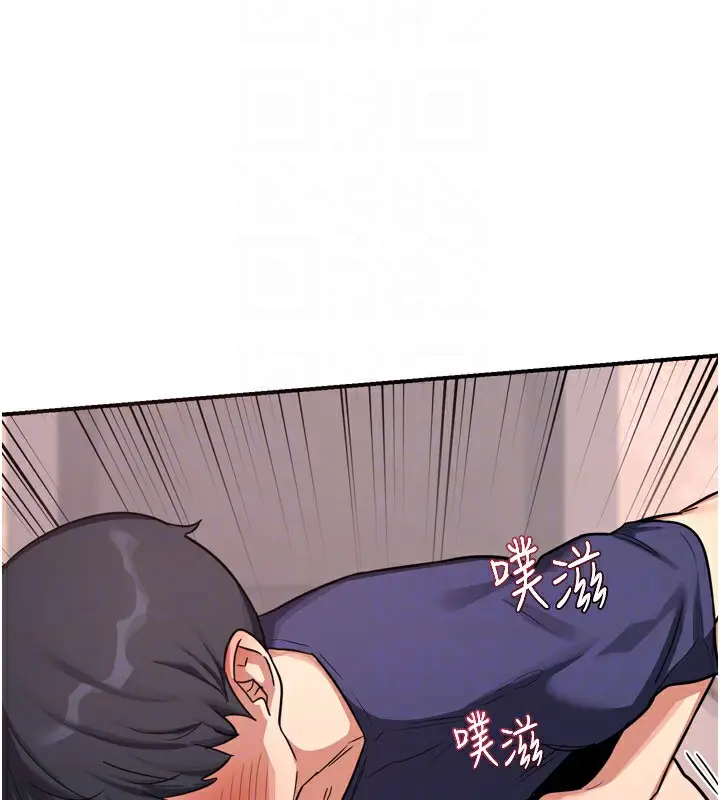 146