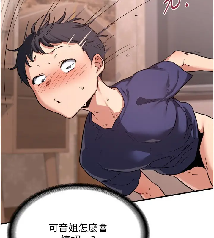 165