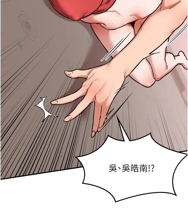 195