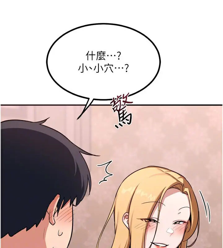 65