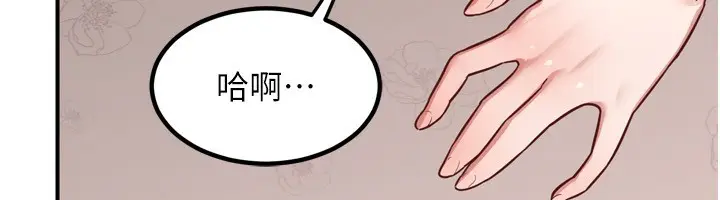 96