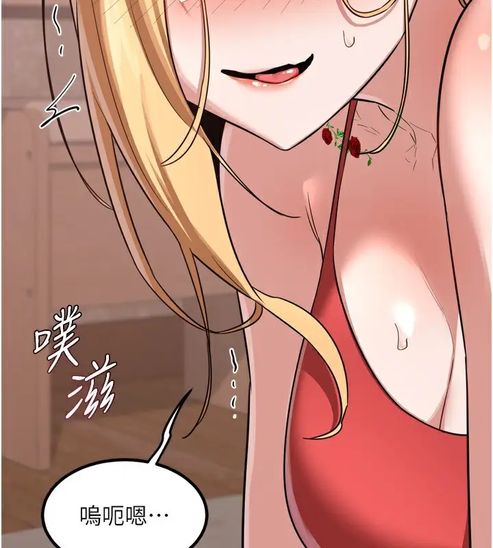 99