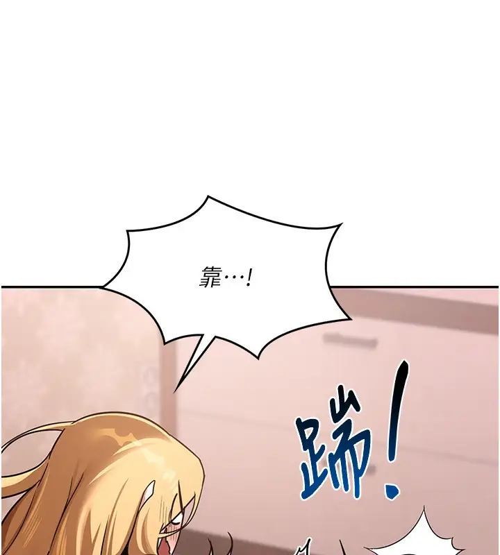 121