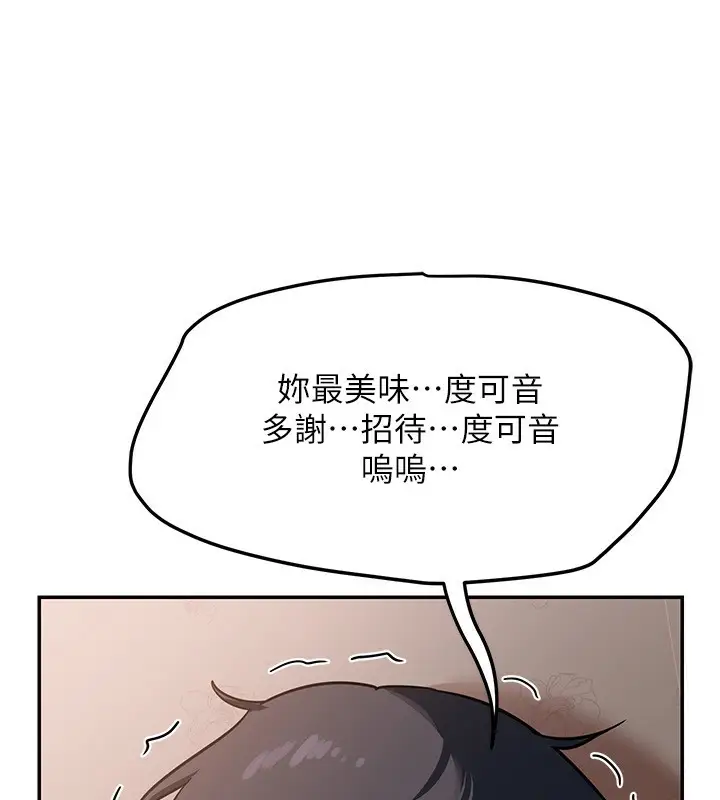 125