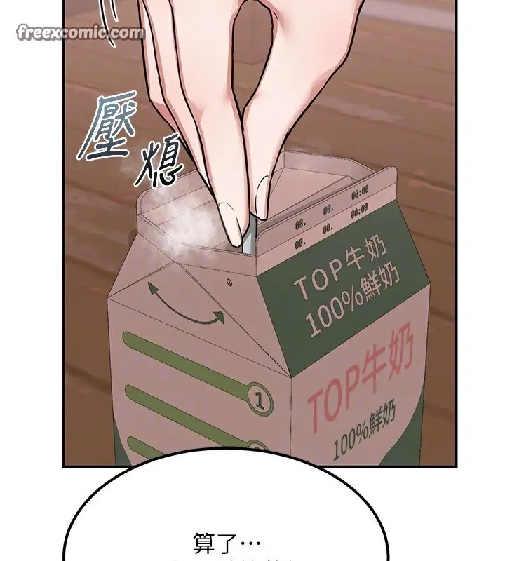 134