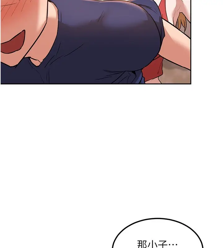 181