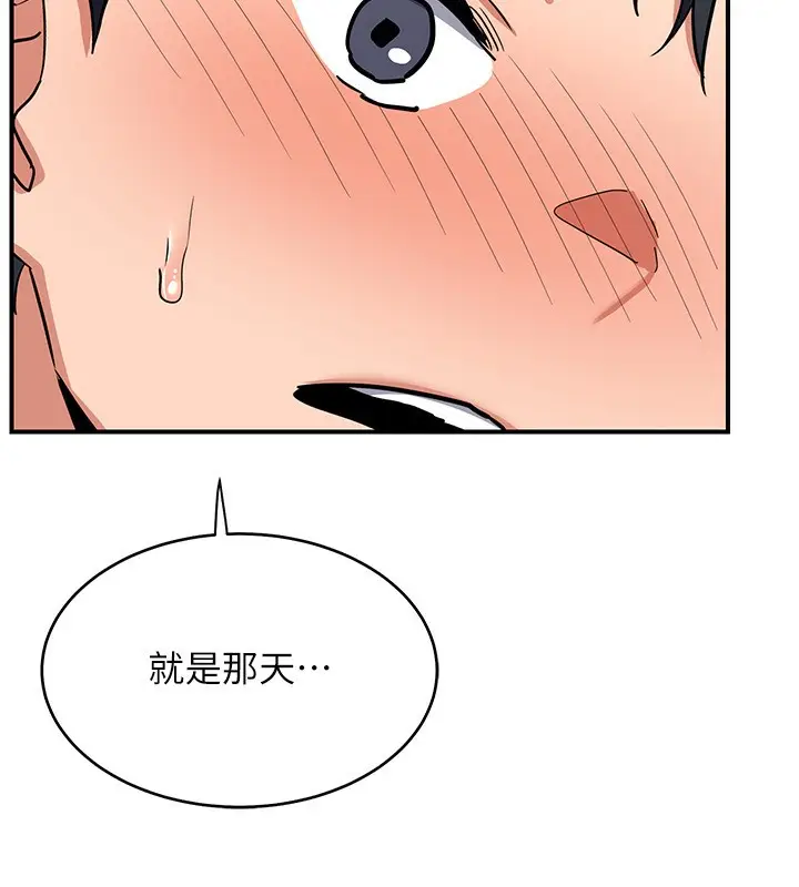 212