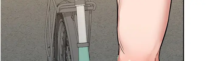 231