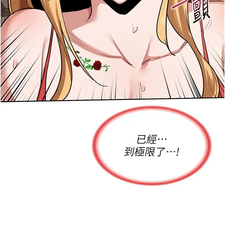 65