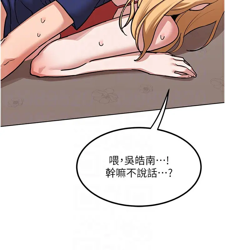 79