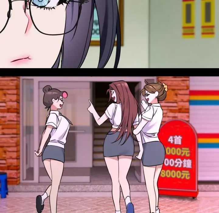 105