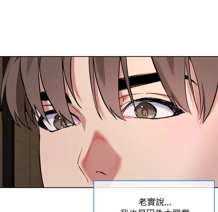 148