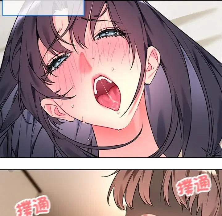 77