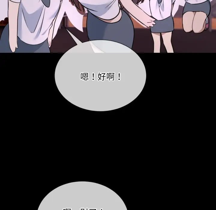 98