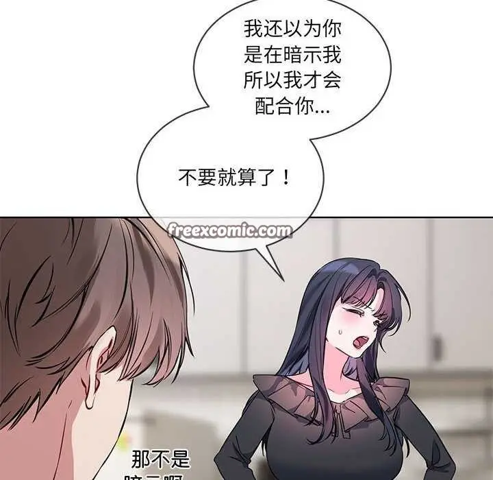 95