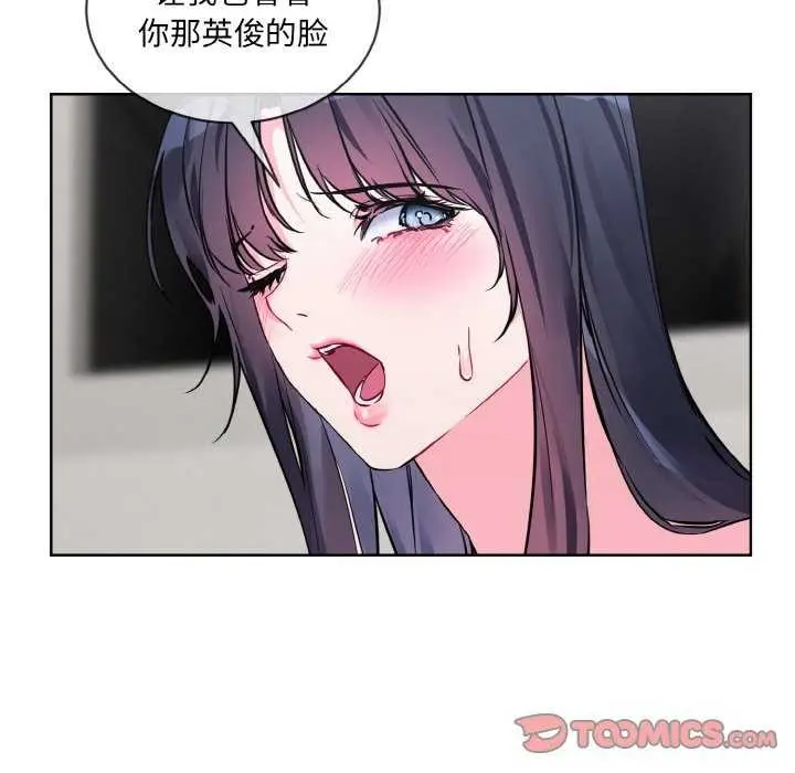 85