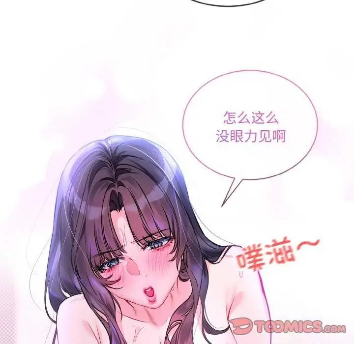 93