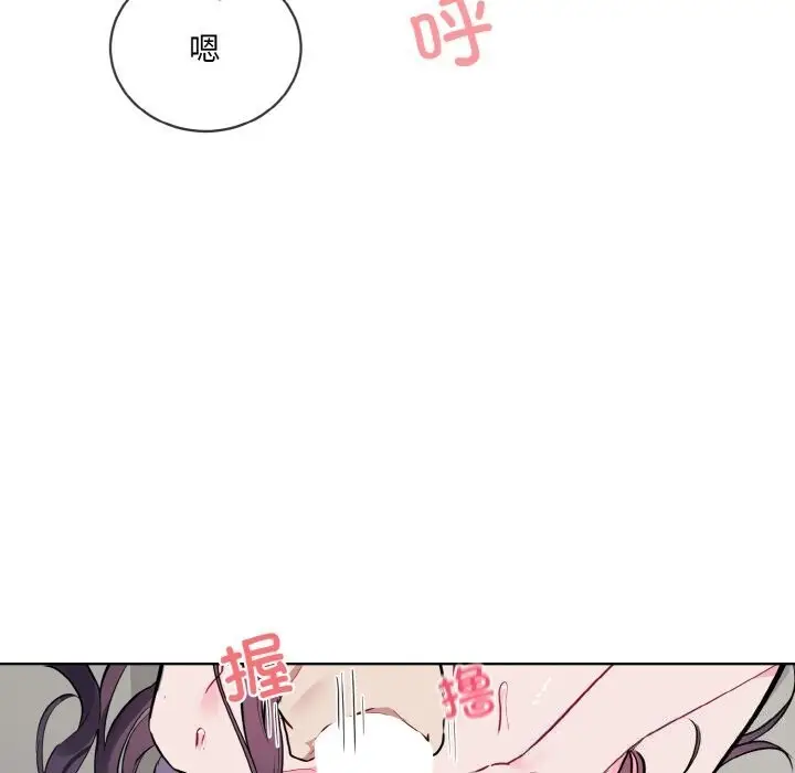84