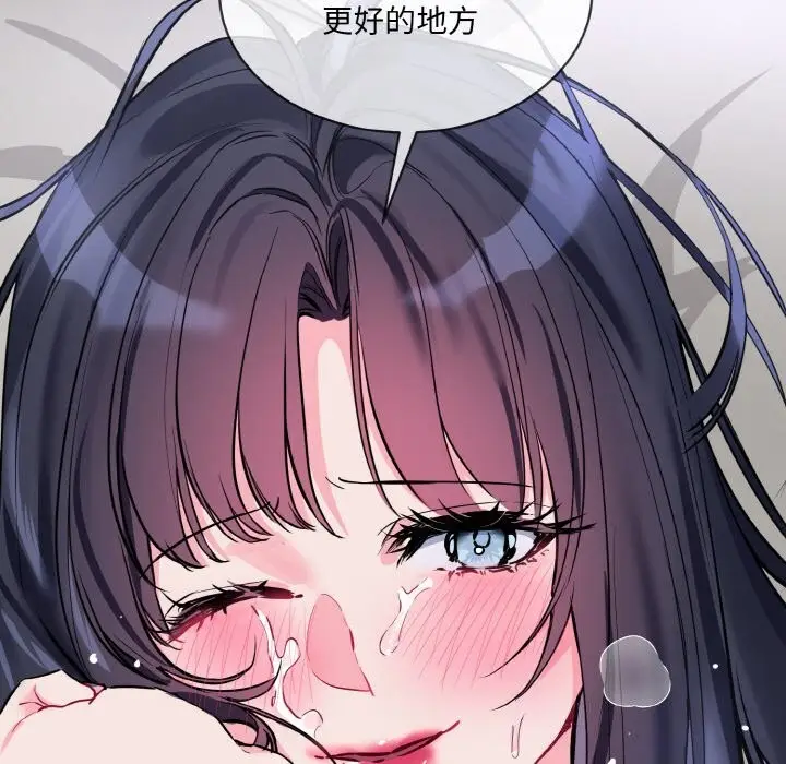 91