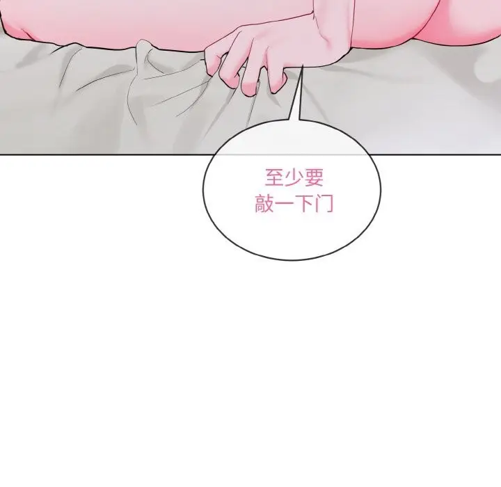 98