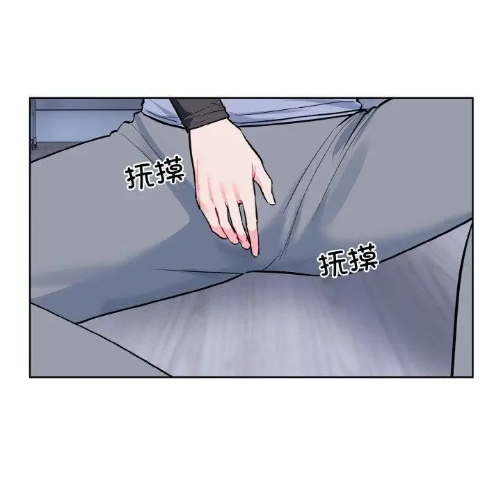 121