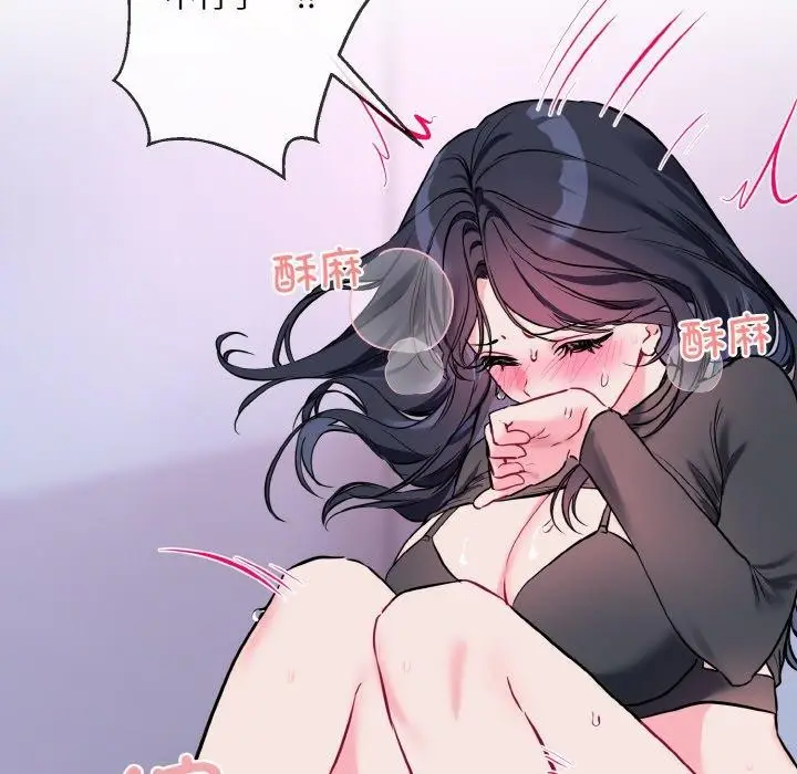 105